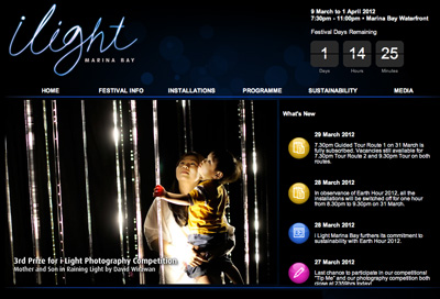 Ilight3Win