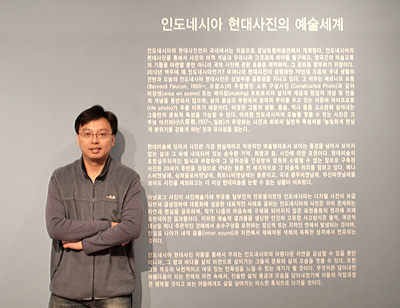 Korea_9391