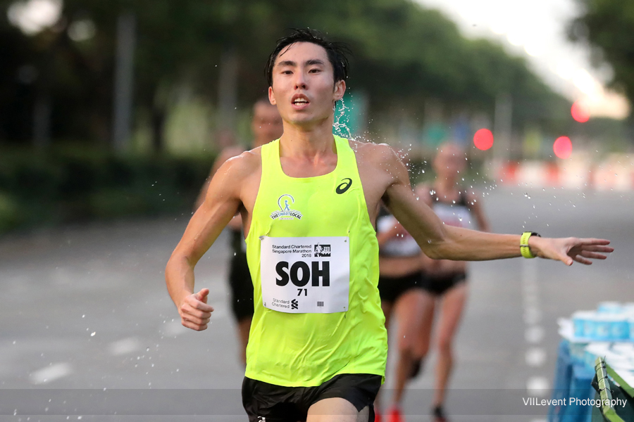 Singapore Sport Photographer