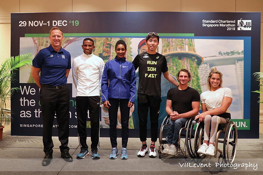 Standard Chartered Singapore Marathon, Press Conference
