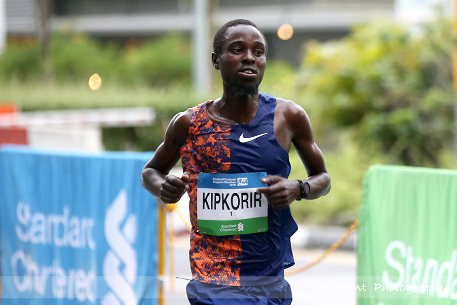 Standard Chartered Singapore Marathon 2019