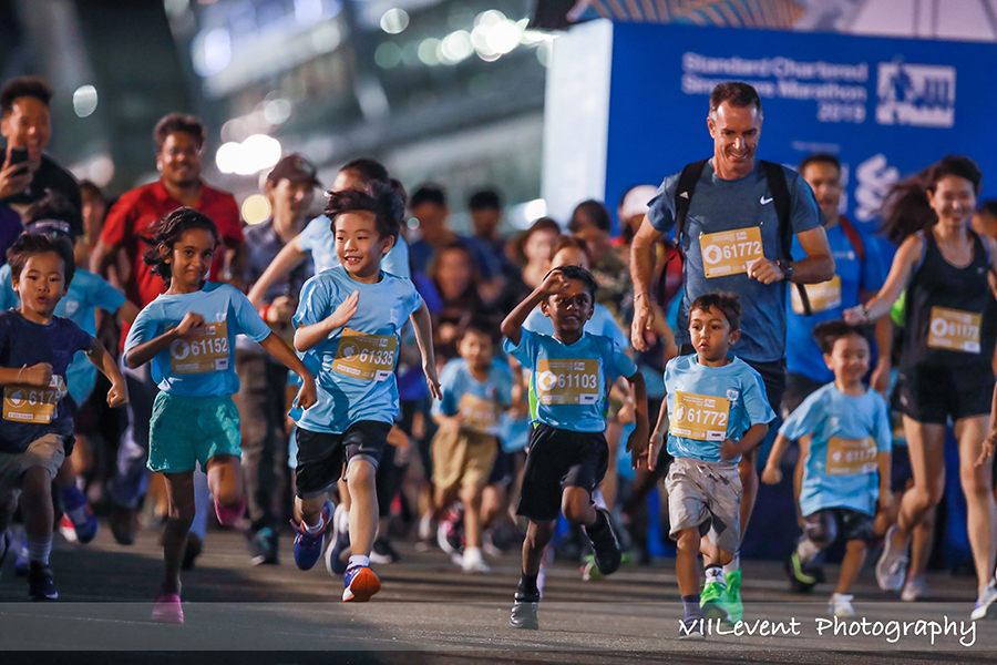 Standard Chartered Singapore Marathon, Kids Dash